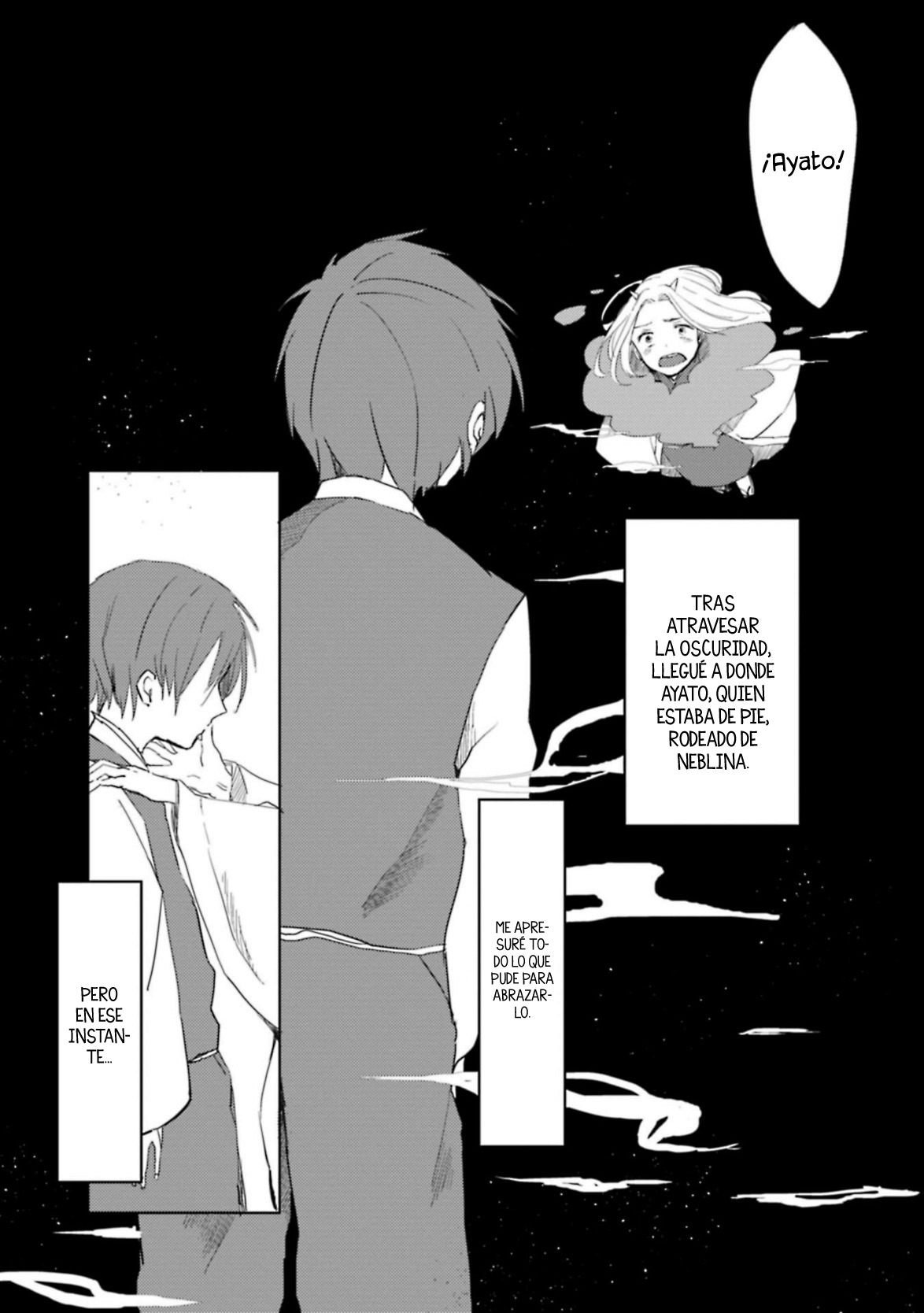 Ningen ni Koi shita Oni wa Warau luciérnagas en la noche junto a la princesa 第14页