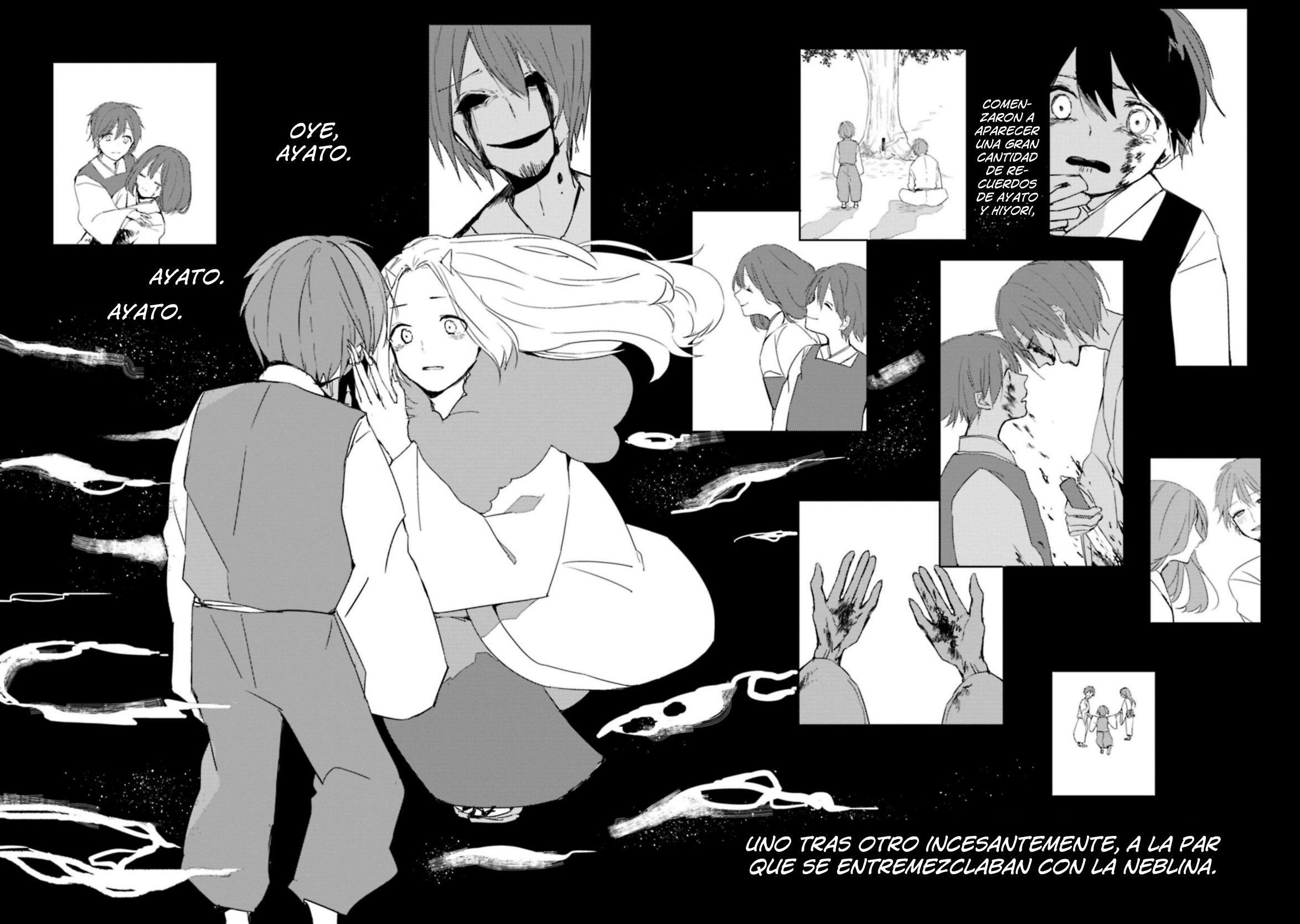 Ningen ni Koi shita Oni wa Warau luciérnagas en la noche junto a la princesa 第15页