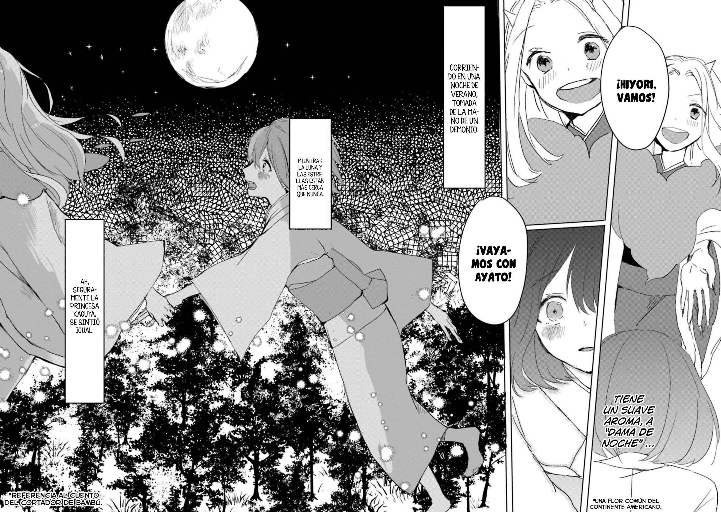 Ningen ni Koi shita Oni wa Warau luciérnagas en la noche junto a la princesa 第18页