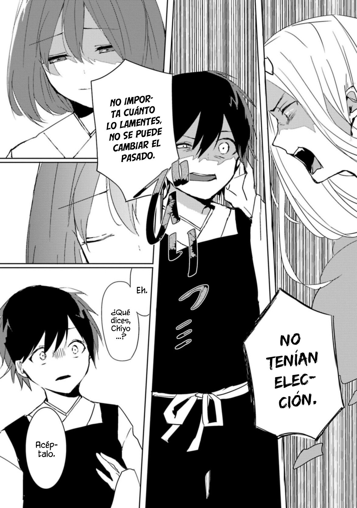 Ningen ni Koi shita Oni wa Warau luciérnagas en la noche junto a la princesa 第21页