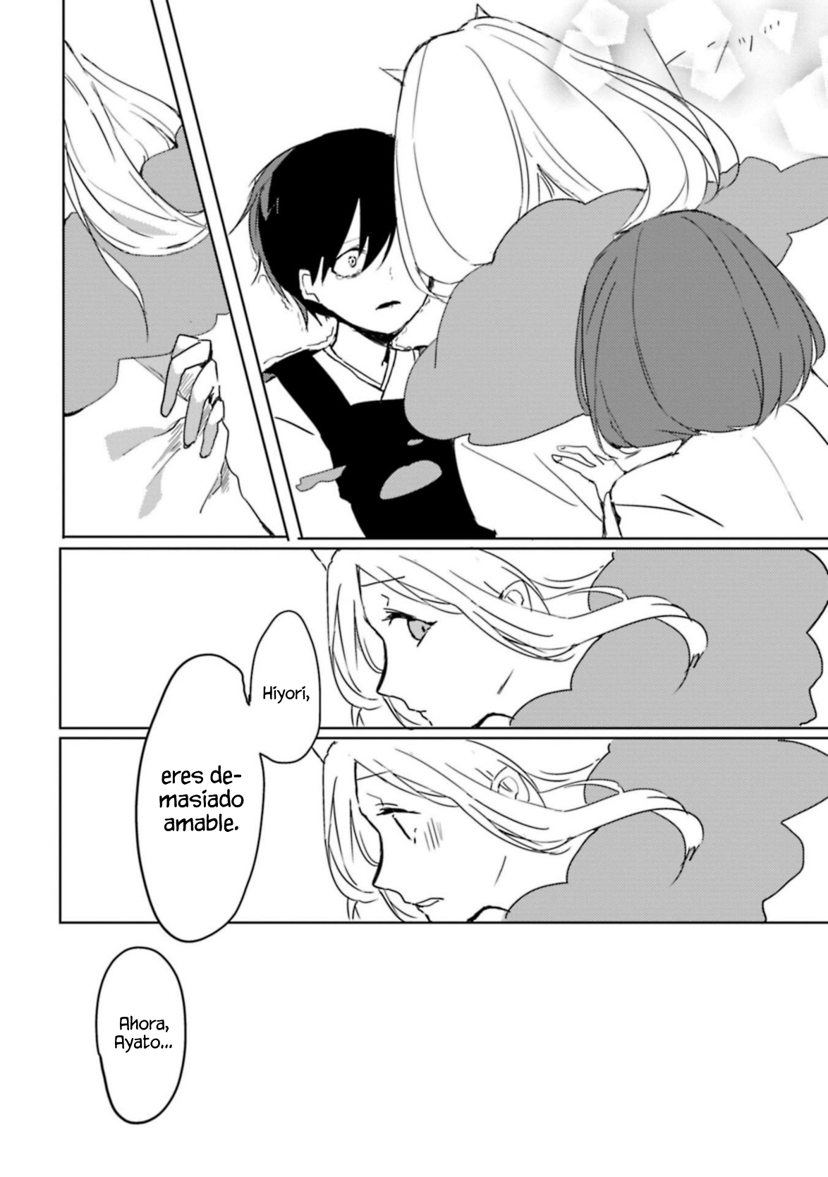 Ningen ni Koi shita Oni wa Warau luciérnagas en la noche junto a la princesa 第23页