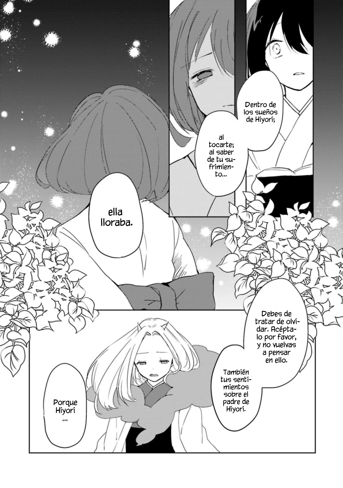 Ningen ni Koi shita Oni wa Warau luciérnagas en la noche junto a la princesa 第26页