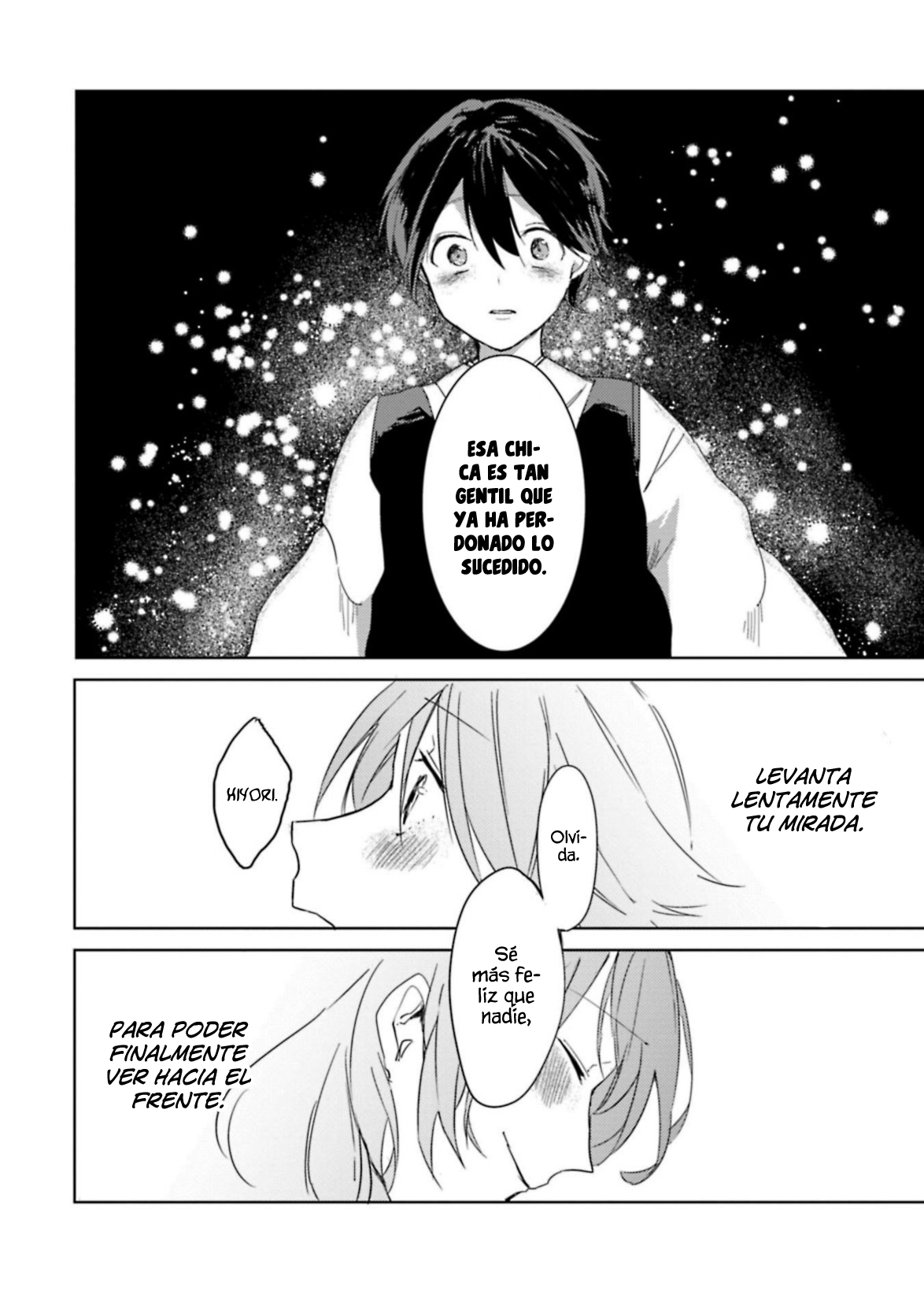 Ningen ni Koi shita Oni wa Warau luciérnagas en la noche junto a la princesa 第27页
