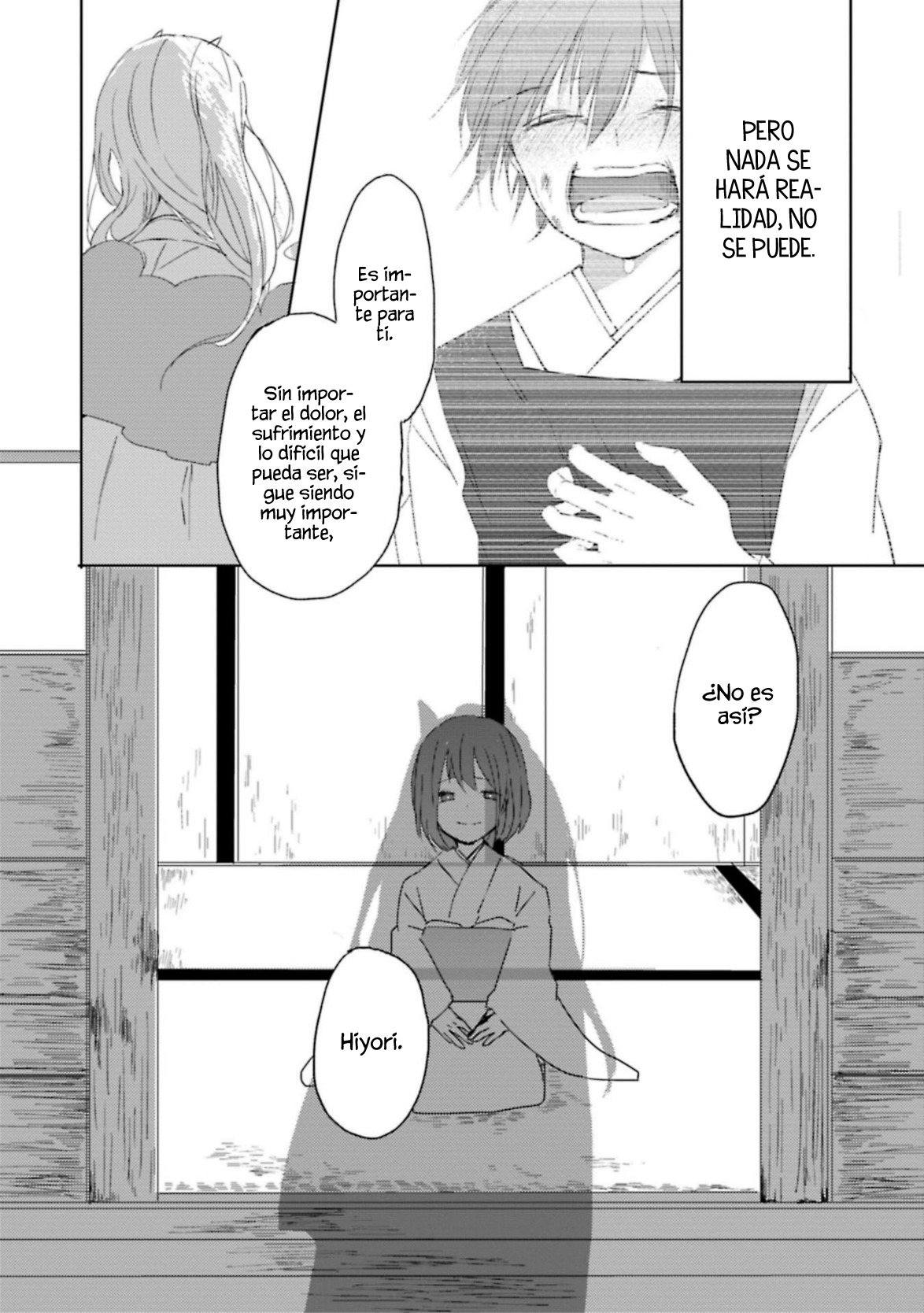Ningen ni Koi shita Oni wa Warau luciérnagas en la noche junto a la princesa 第8页
