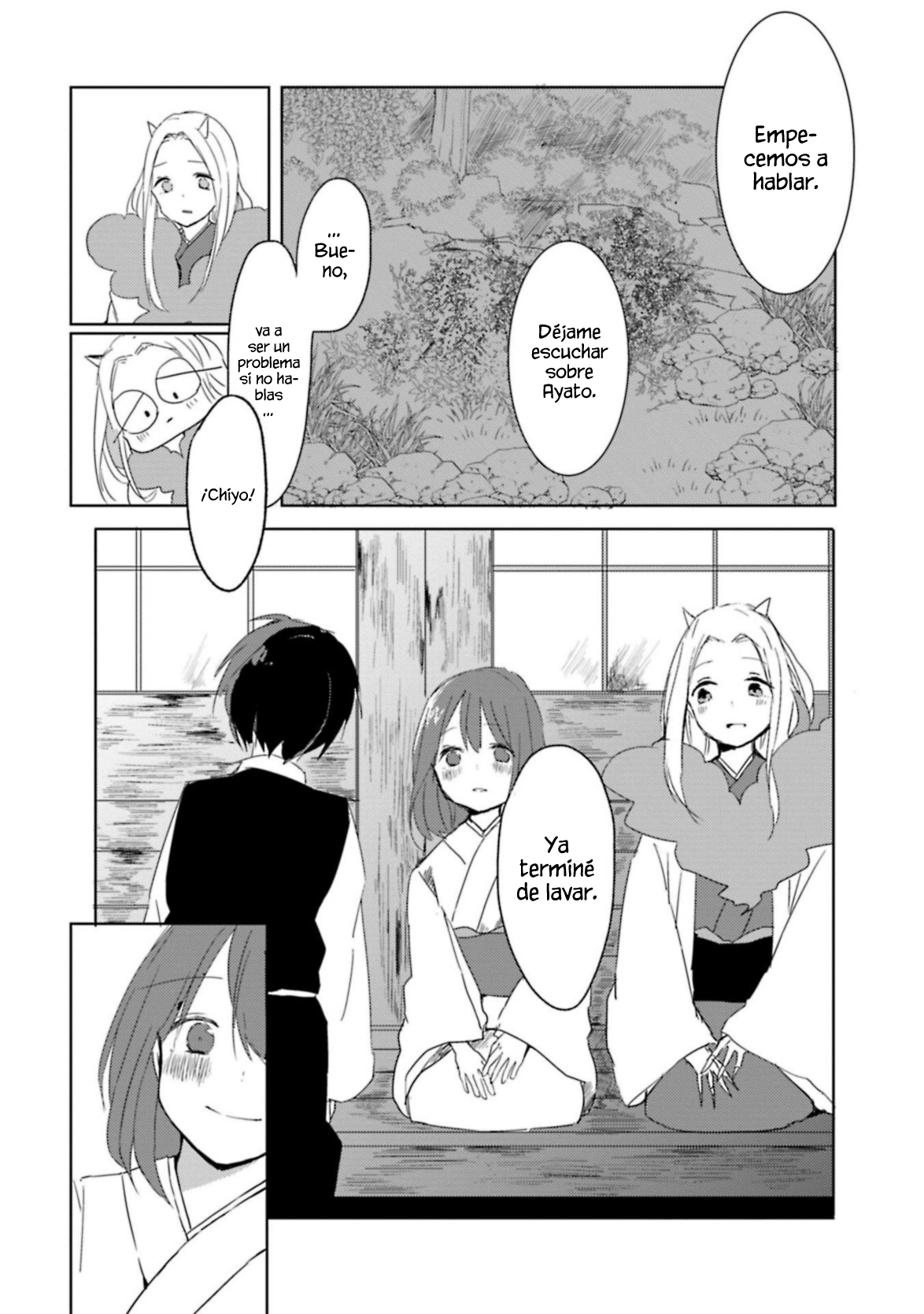 Ningen ni Koi shita Oni wa Warau luciérnagas en la noche junto a la princesa 第9页