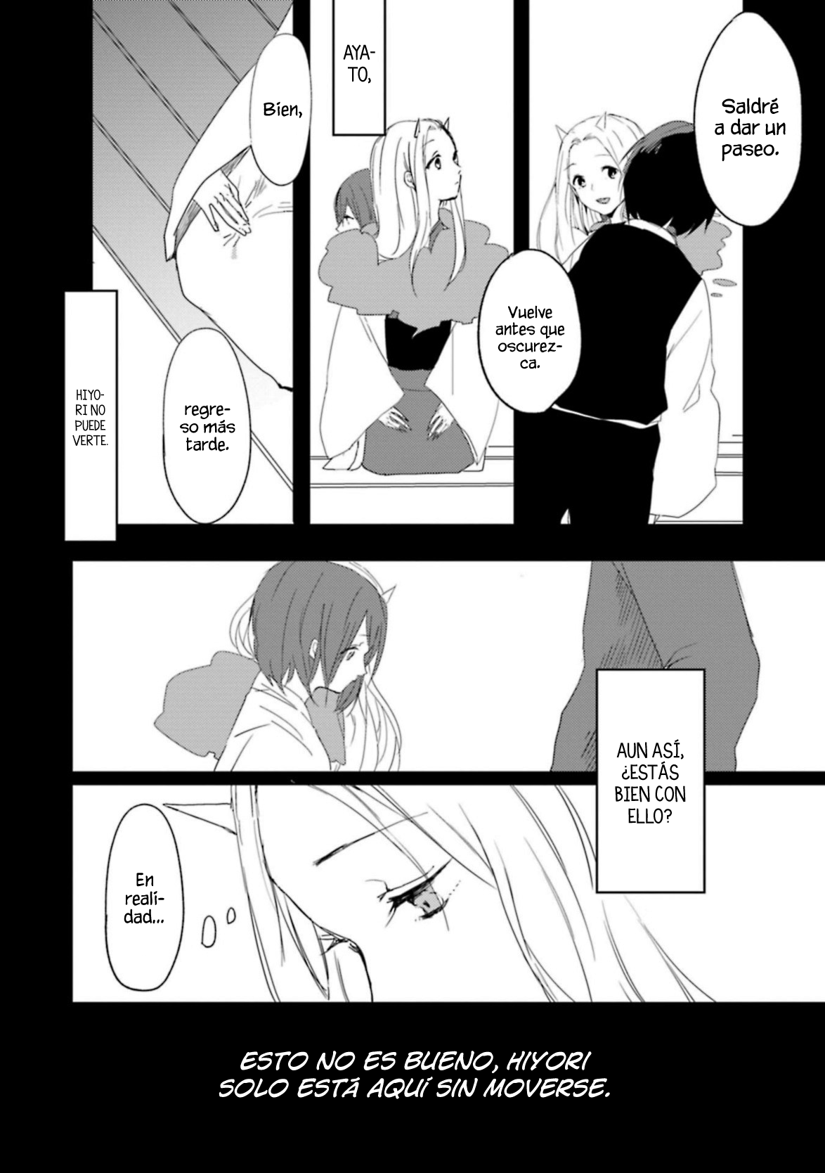 Ningen ni Koi shita Oni wa Warau luciérnagas en la noche junto a la princesa 第10页