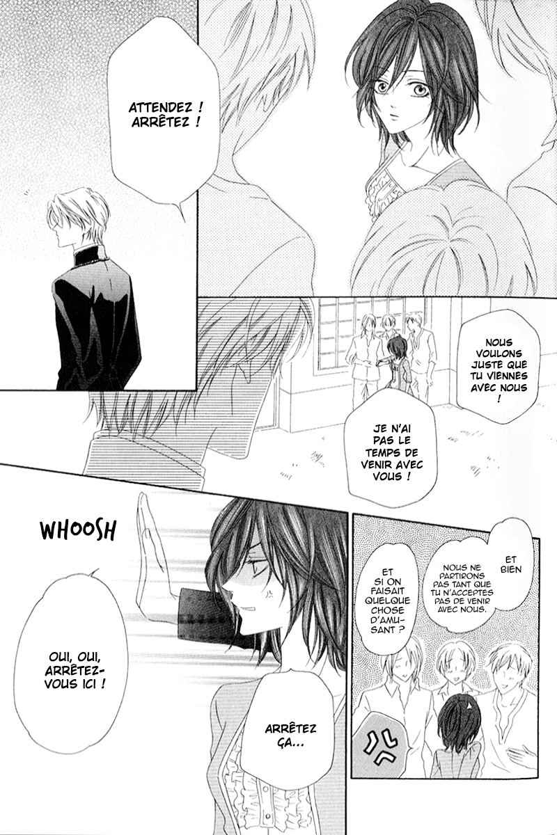 Kainushi wa Akuma Vol. 2 Ch. 4.1 第11页