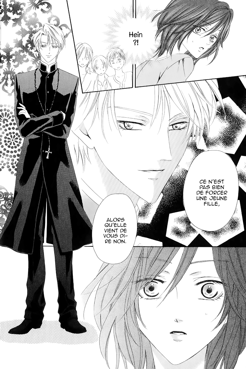Kainushi wa Akuma Vol. 2 Ch. 4.1 第12页