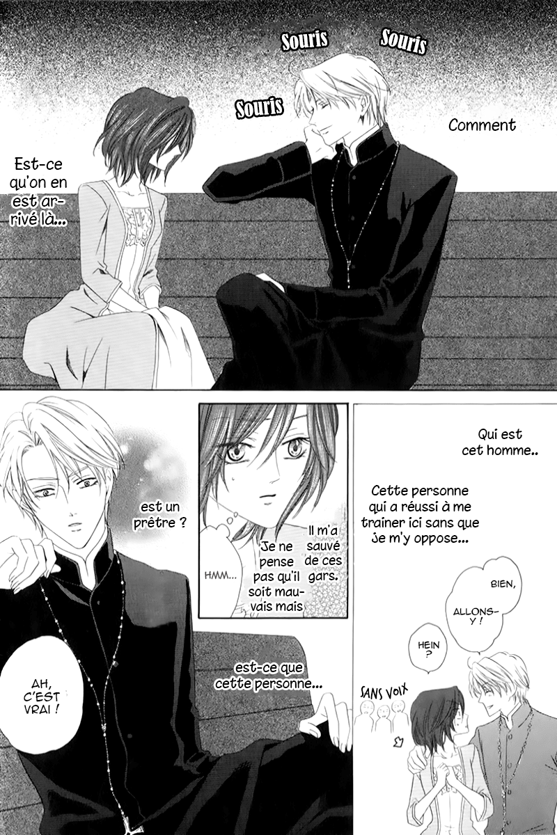 Kainushi wa Akuma Vol. 2 Ch. 4.1 第14页