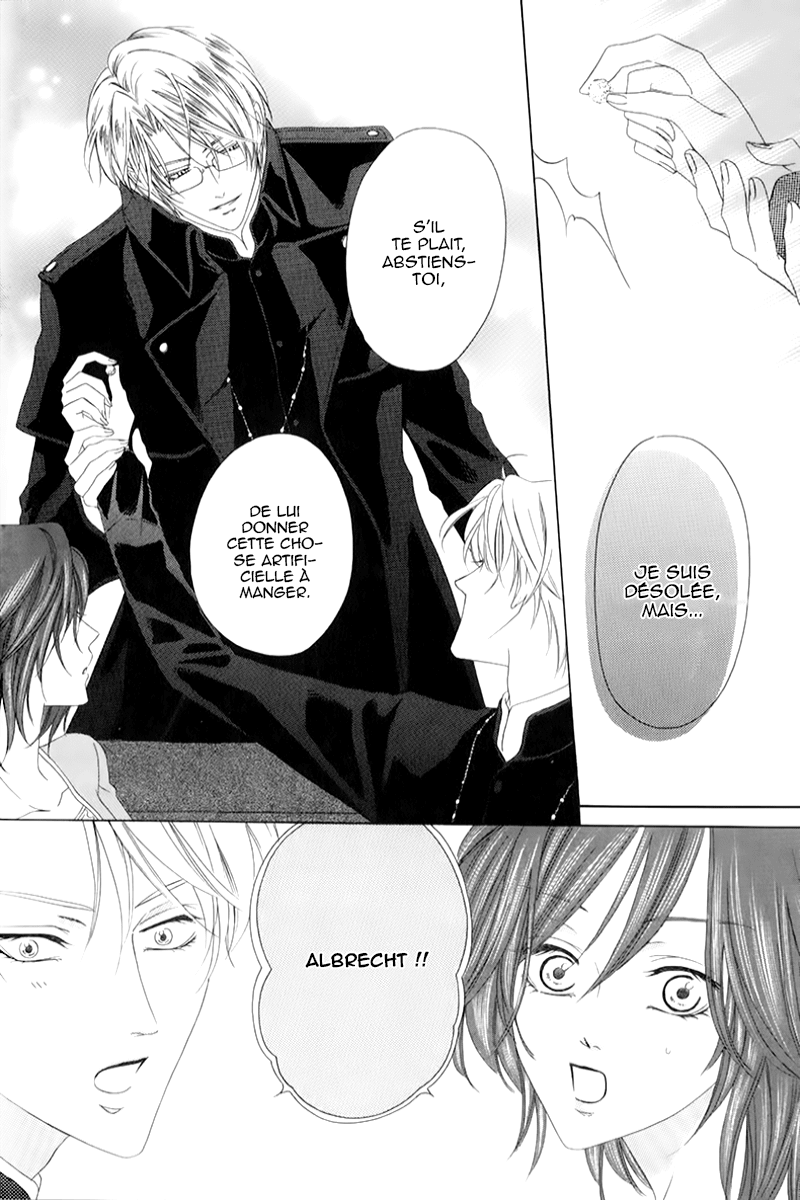 Kainushi wa Akuma Vol. 2 Ch. 4.1 第16页