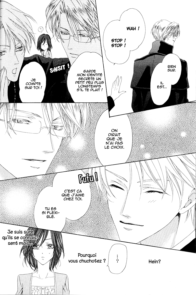 Kainushi wa Akuma Vol. 2 Ch. 4.1 第18页