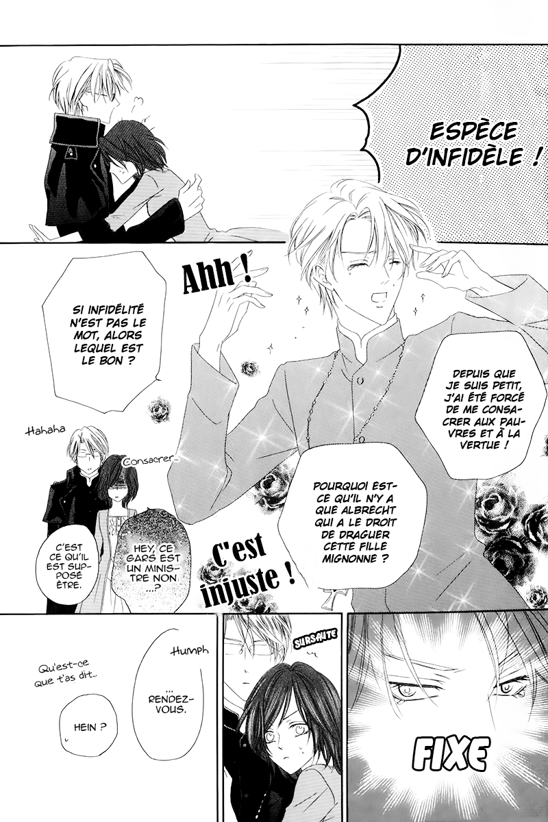 Kainushi wa Akuma Vol. 2 Ch. 4.1 第21页