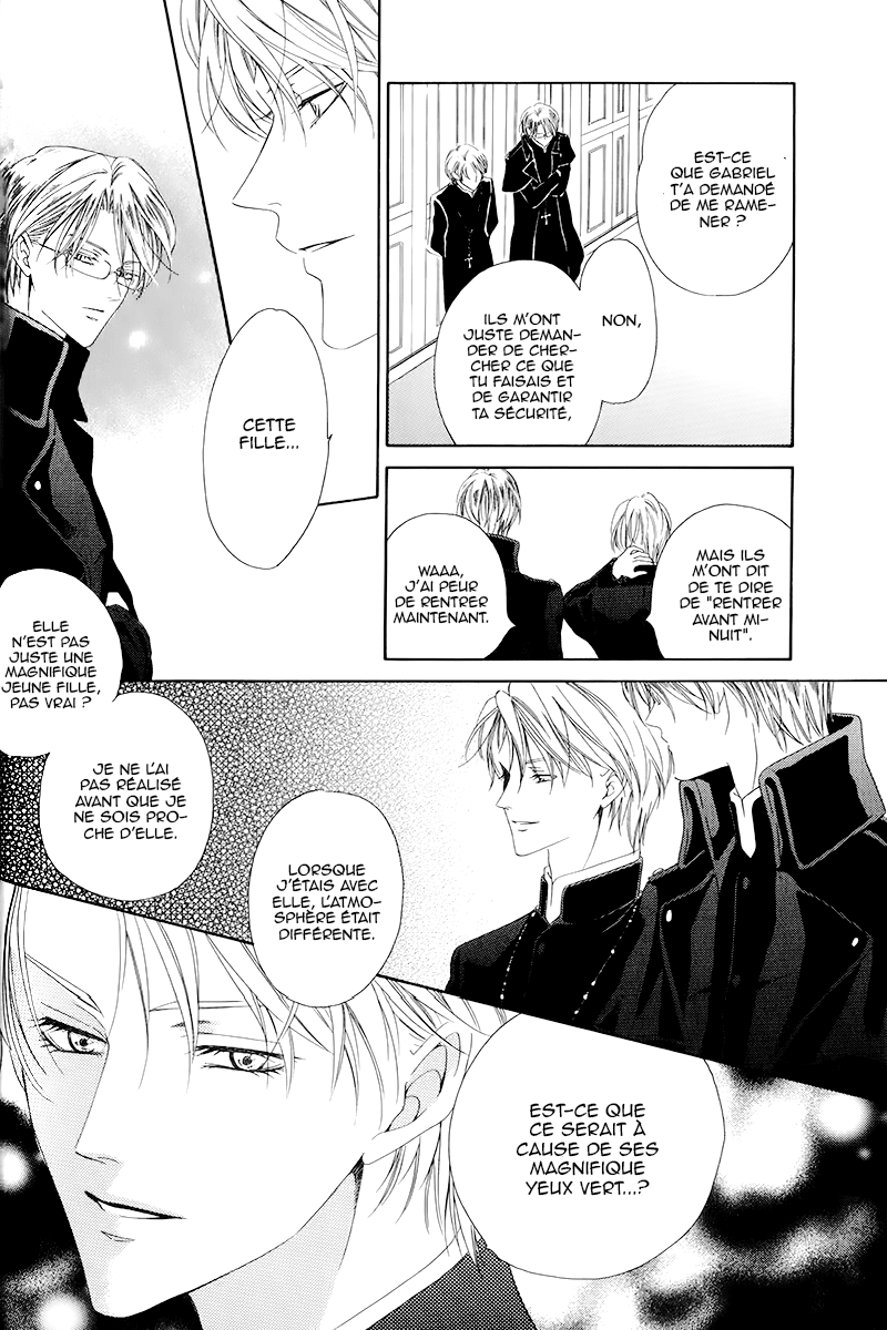 Kainushi wa Akuma Vol. 2 Ch. 4.1 第24页