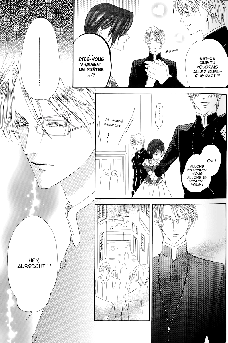 Kainushi wa Akuma Vol. 2 Ch. 4.1 第27页