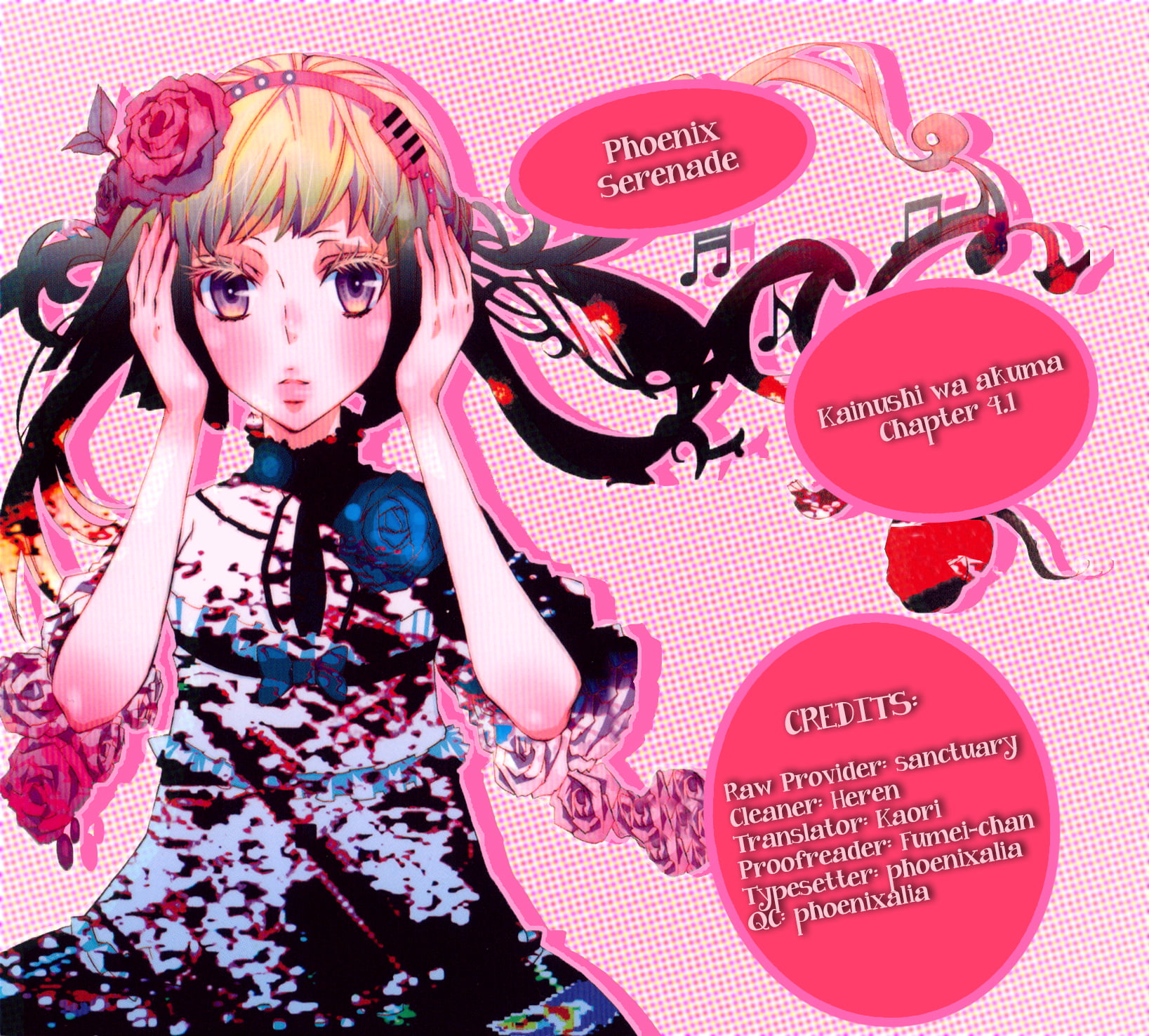 Kainushi wa Akuma Vol. 2 Ch. 4.1 第30页