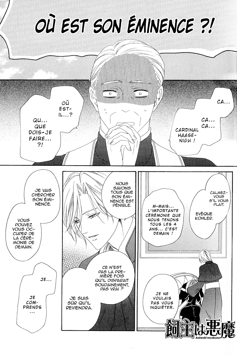 Kainushi wa Akuma Vol. 2 Ch. 4.1 第7页
