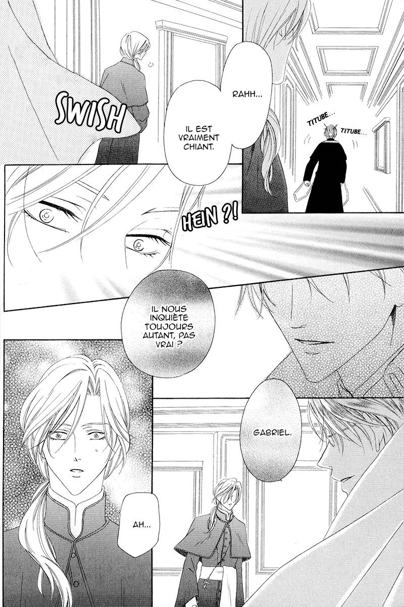 Kainushi wa Akuma Vol. 2 Ch. 4.1 第8页