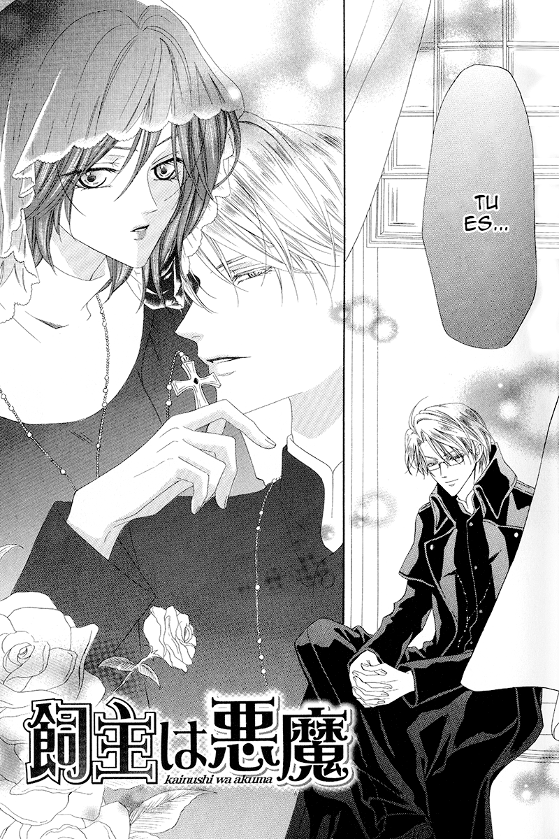 Kainushi wa Akuma Vol. 2 Ch. 4.1 第9页