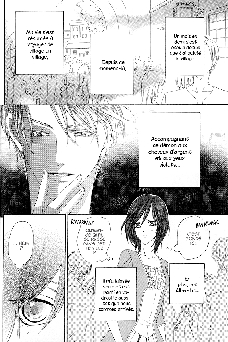 Kainushi wa Akuma Vol. 2 Ch. 4.1 第10页