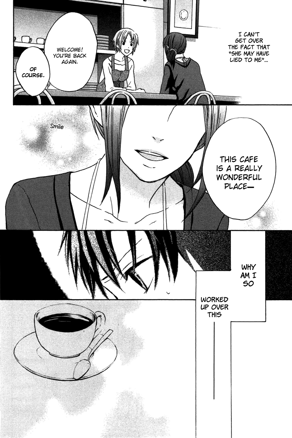 Eve no Jikan Lie 第18页