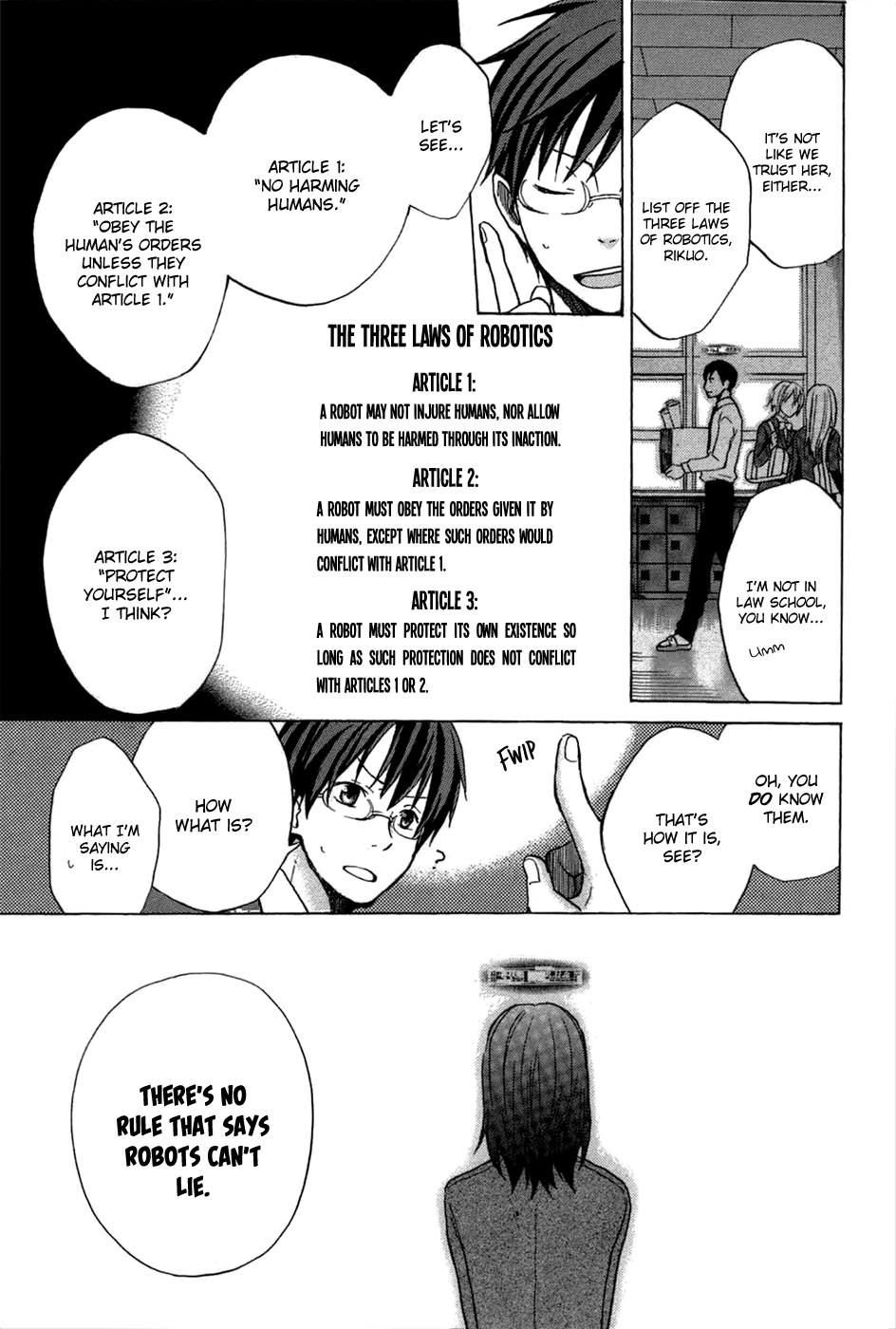 Eve no Jikan Lie 第5页