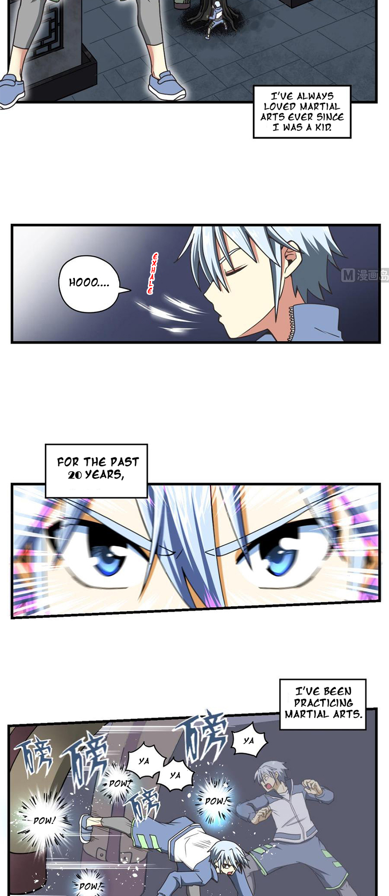 The Peerless Sword God 第2页