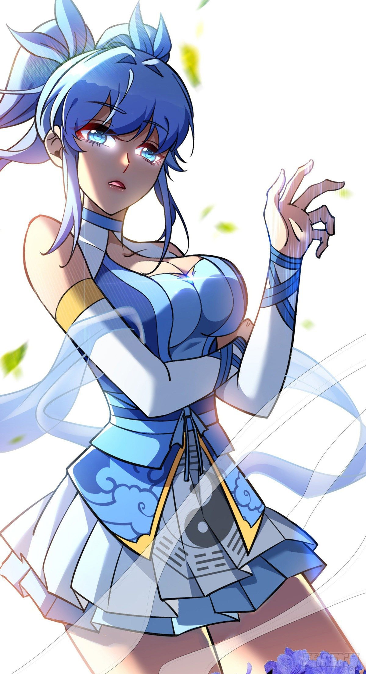 Dominating the Immortal Cultivation Realm Ch. 0 第12页