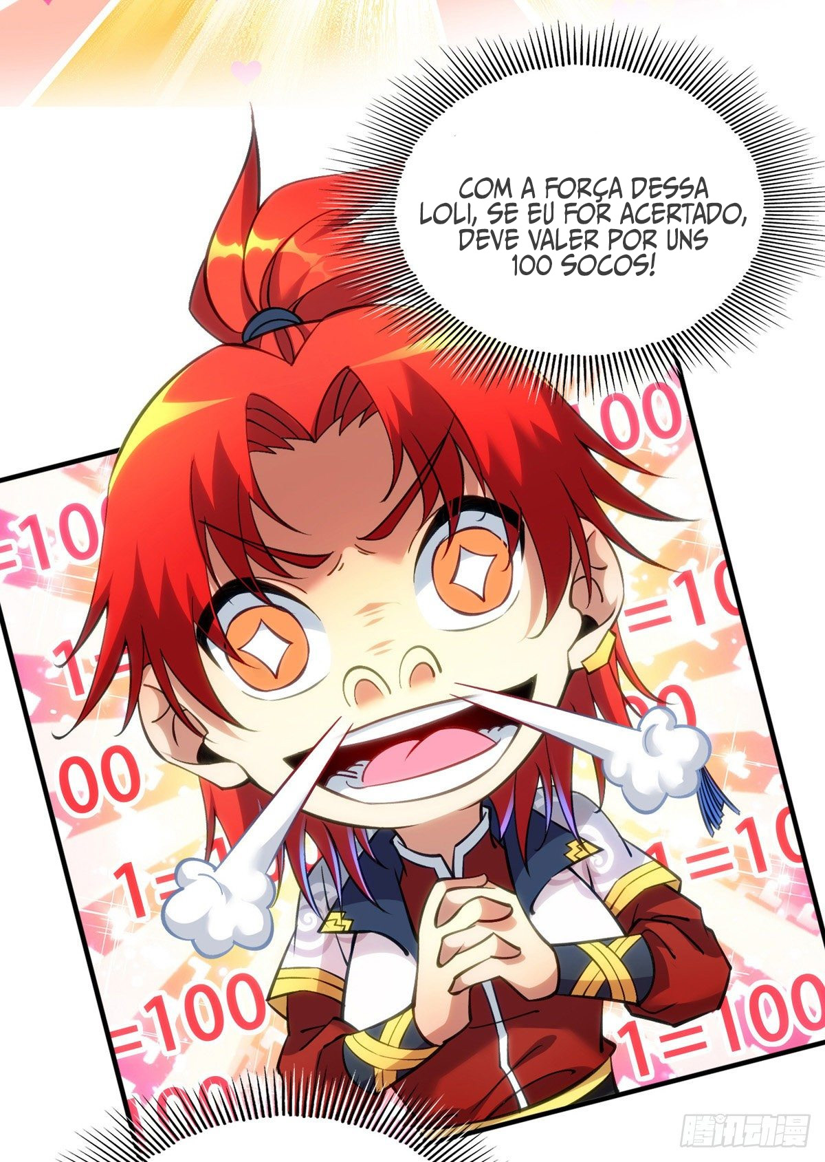 Dominating the Immortal Cultivation Realm Ch. 0 第17页