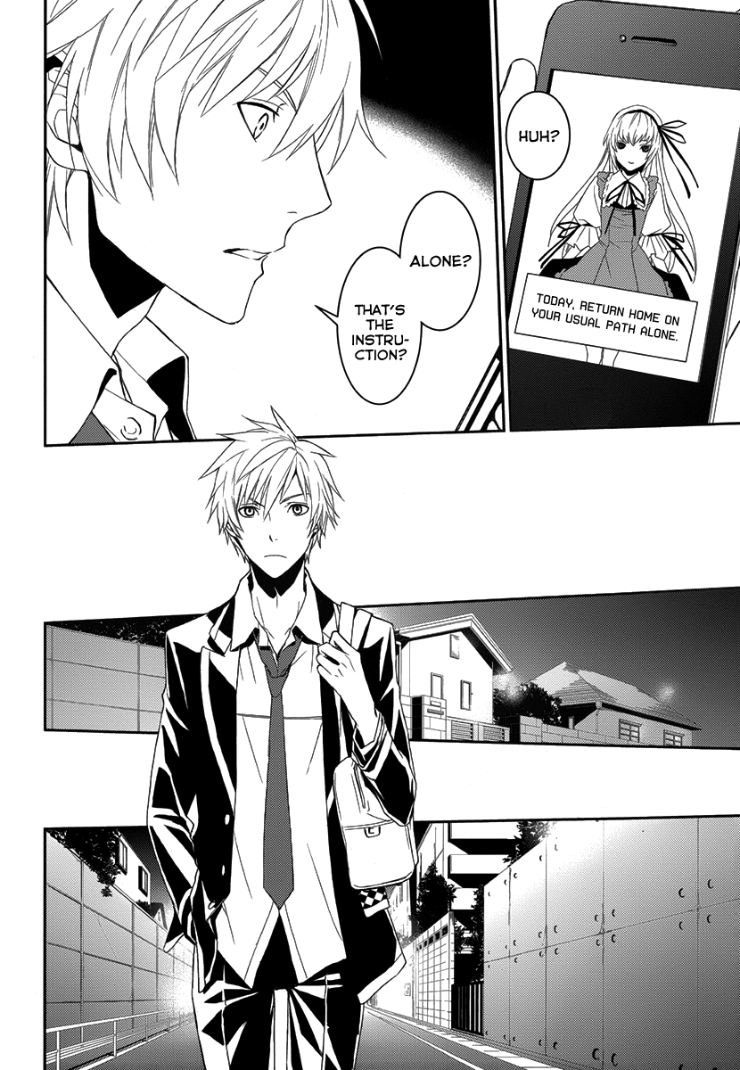 Dennou Alice to Inaba-kun Vol. 1 Ch. 2 第14页