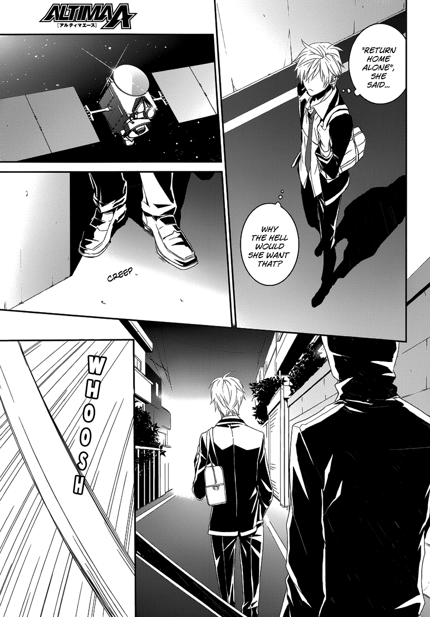 Dennou Alice to Inaba-kun Vol. 1 Ch. 2 第15页