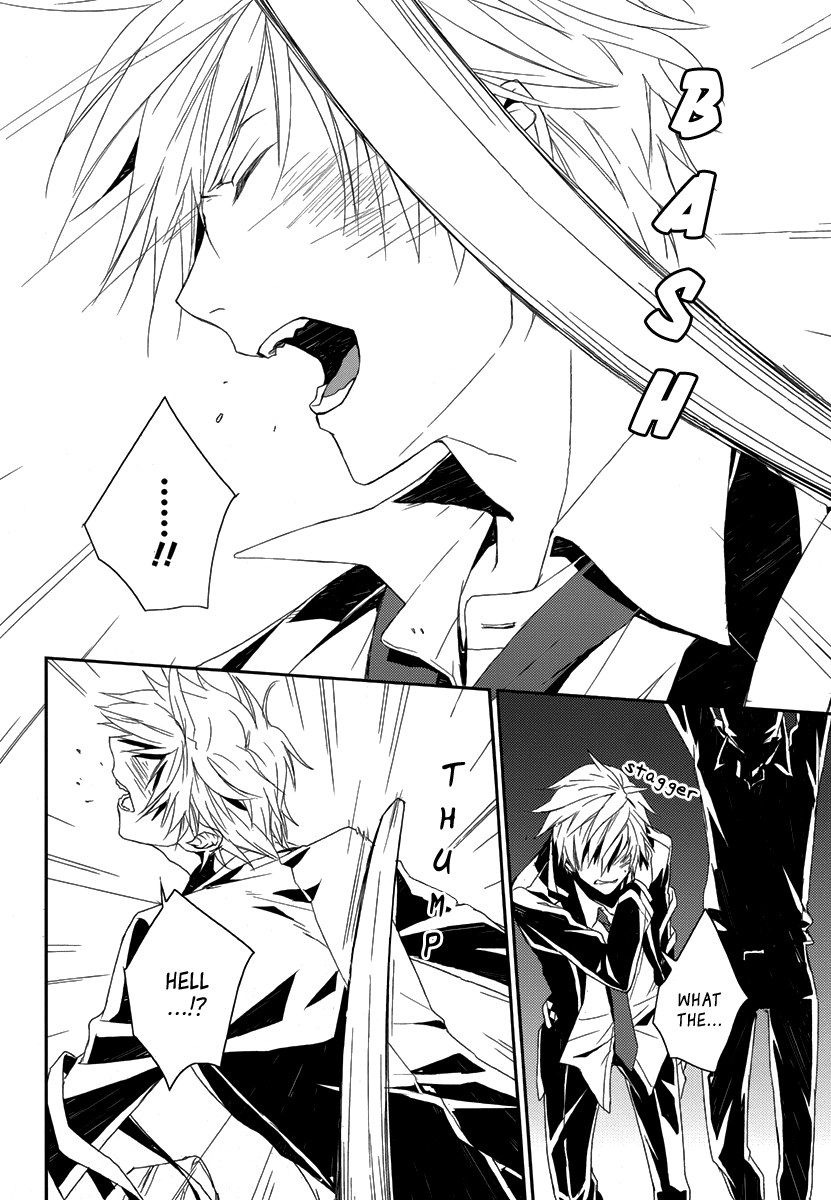 Dennou Alice to Inaba-kun Vol. 1 Ch. 2 第16页