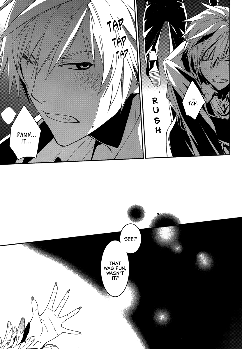 Dennou Alice to Inaba-kun Vol. 1 Ch. 2 第17页
