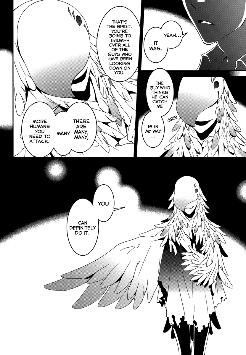 Dennou Alice to Inaba-kun Vol. 1 Ch. 2 第18页