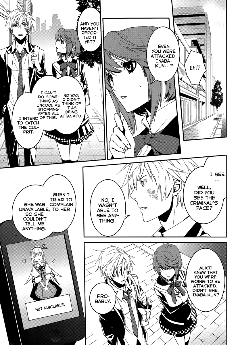 Dennou Alice to Inaba-kun Vol. 1 Ch. 2 第19页