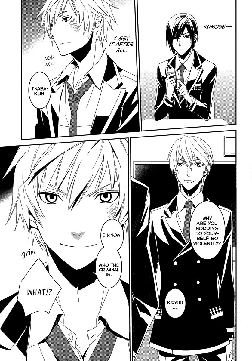Dennou Alice to Inaba-kun Vol. 1 Ch. 2 第25页