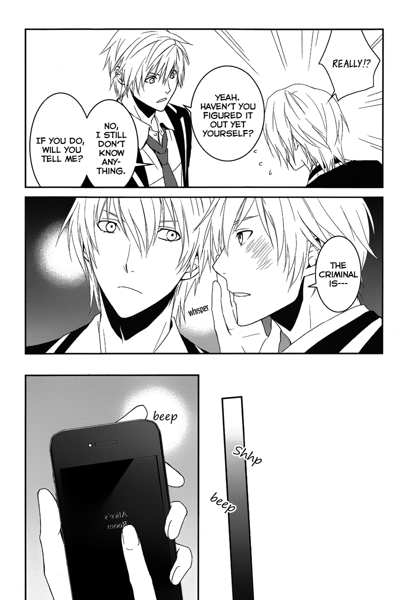 Dennou Alice to Inaba-kun Vol. 1 Ch. 2 第26页