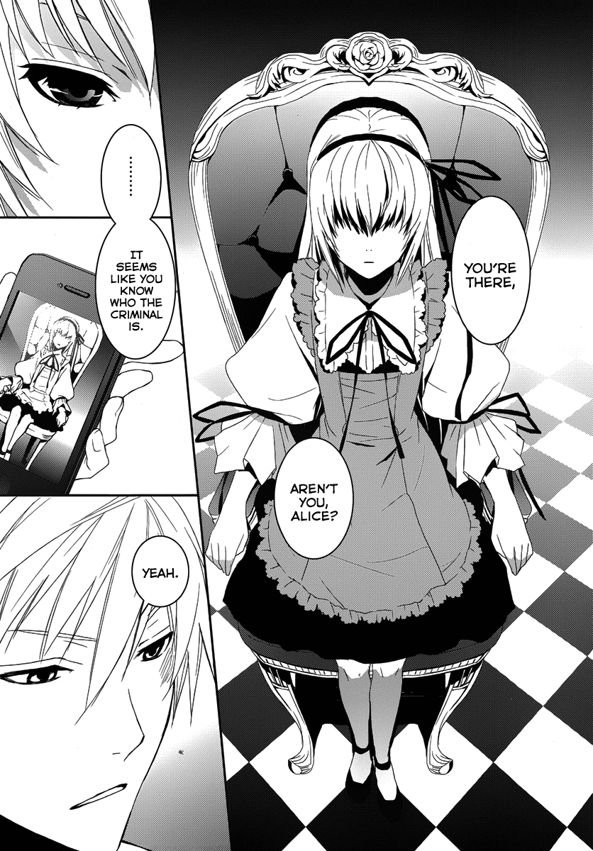 Dennou Alice to Inaba-kun Vol. 1 Ch. 2 第27页