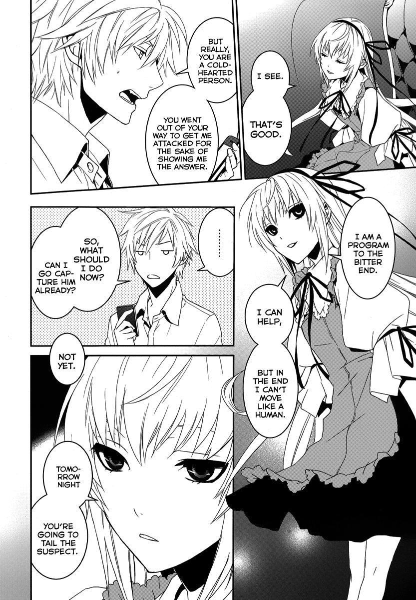 Dennou Alice to Inaba-kun Vol. 1 Ch. 2 第28页