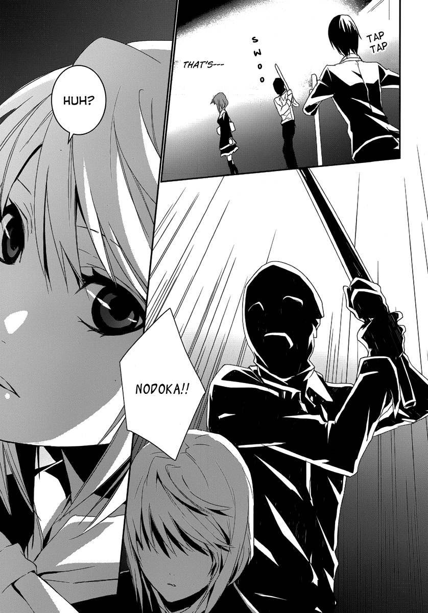 Dennou Alice to Inaba-kun Vol. 1 Ch. 2 第35页