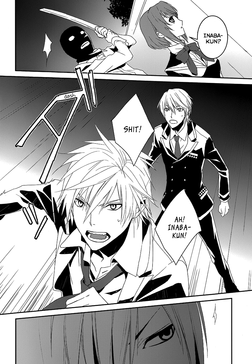 Dennou Alice to Inaba-kun Vol. 1 Ch. 2 第36页