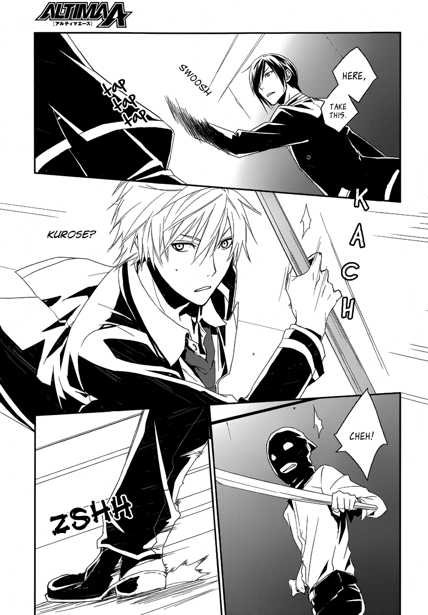 Dennou Alice to Inaba-kun Vol. 1 Ch. 2 第37页