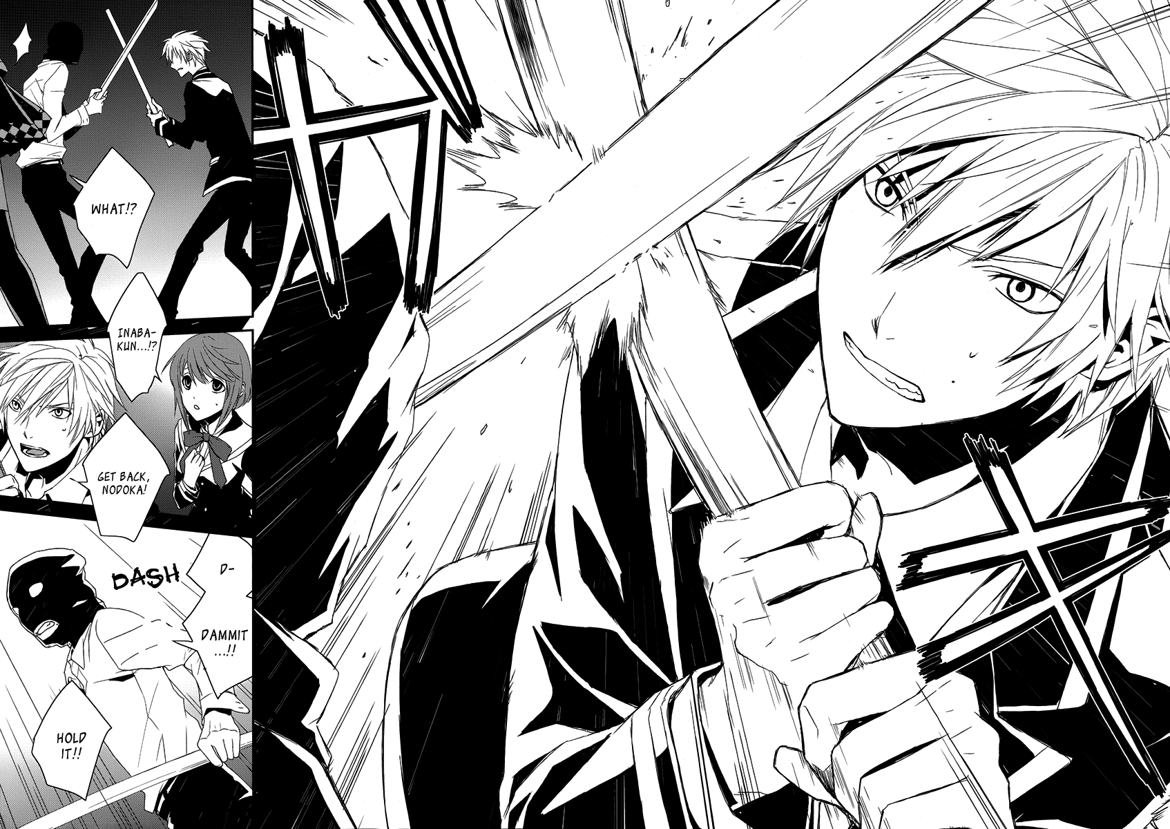 Dennou Alice to Inaba-kun Vol. 1 Ch. 2 第38页