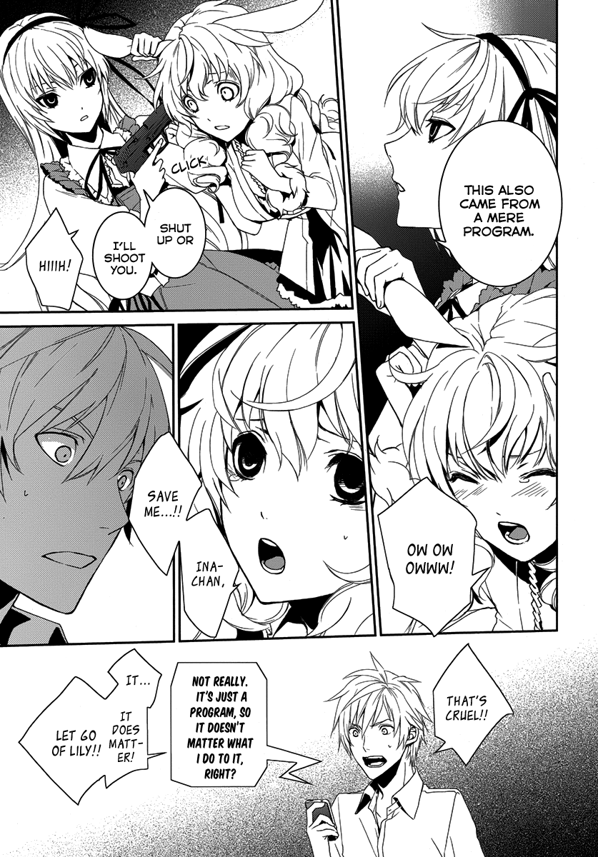 Dennou Alice to Inaba-kun Vol. 1 Ch. 2 第7页