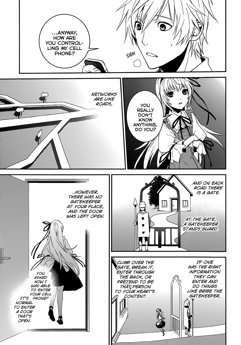 Dennou Alice to Inaba-kun Vol. 1 Ch. 2 第9页