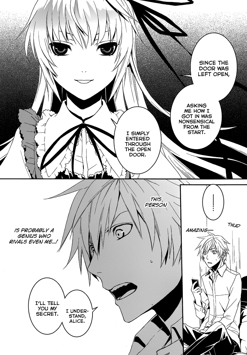Dennou Alice to Inaba-kun Vol. 1 Ch. 2 第10页