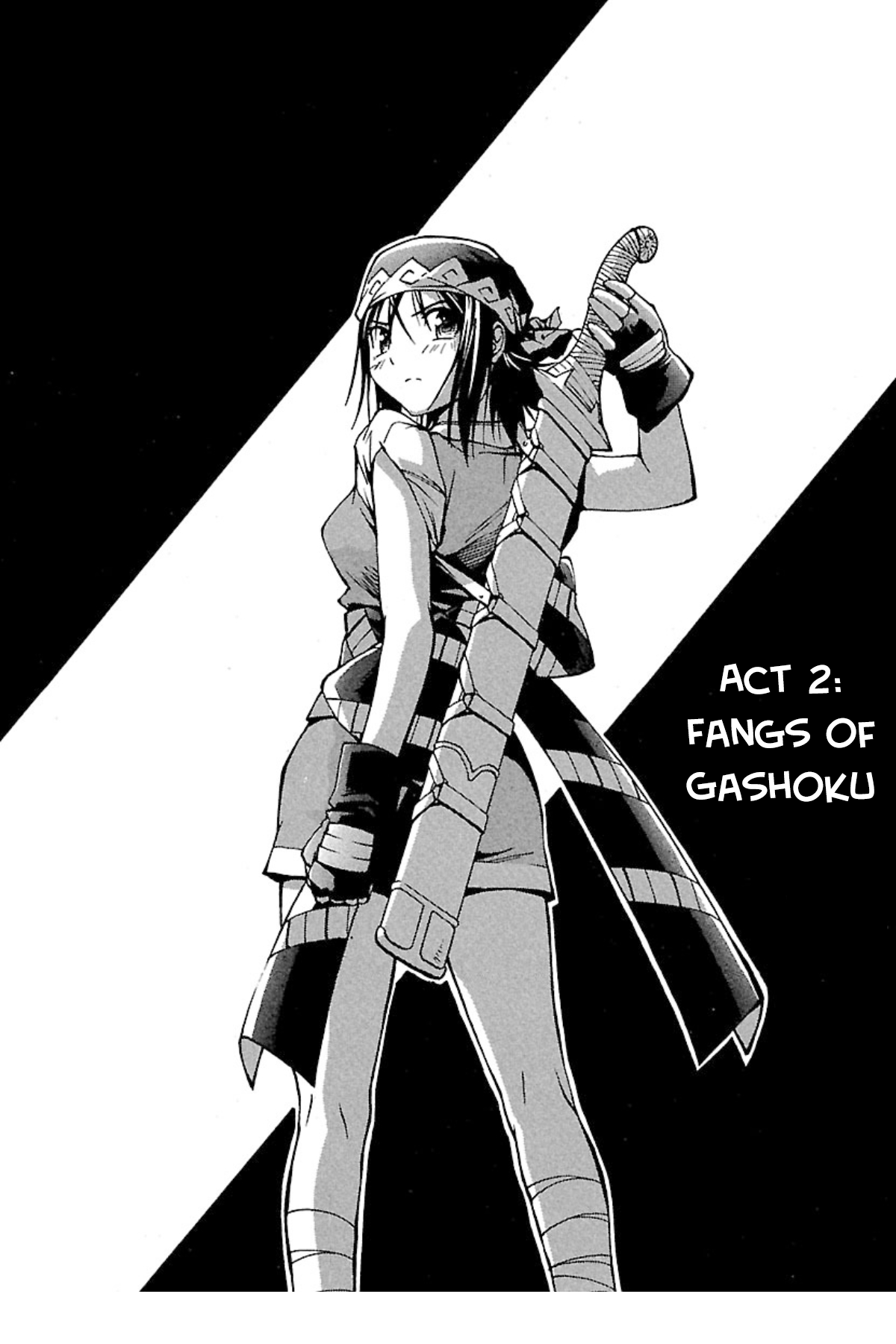 Full Metal Daemon: Muramasa - Massacre Act 2: Fangs of Gashoku 第2页