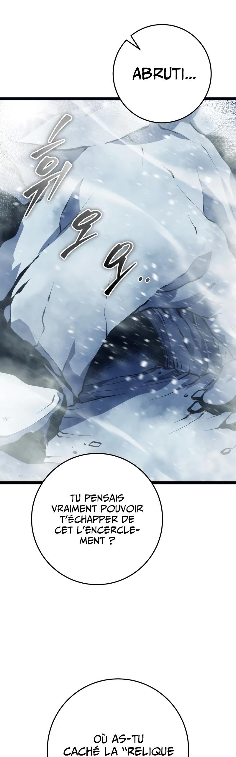 The Dragon Slayer's Regression on Another Level 第3页