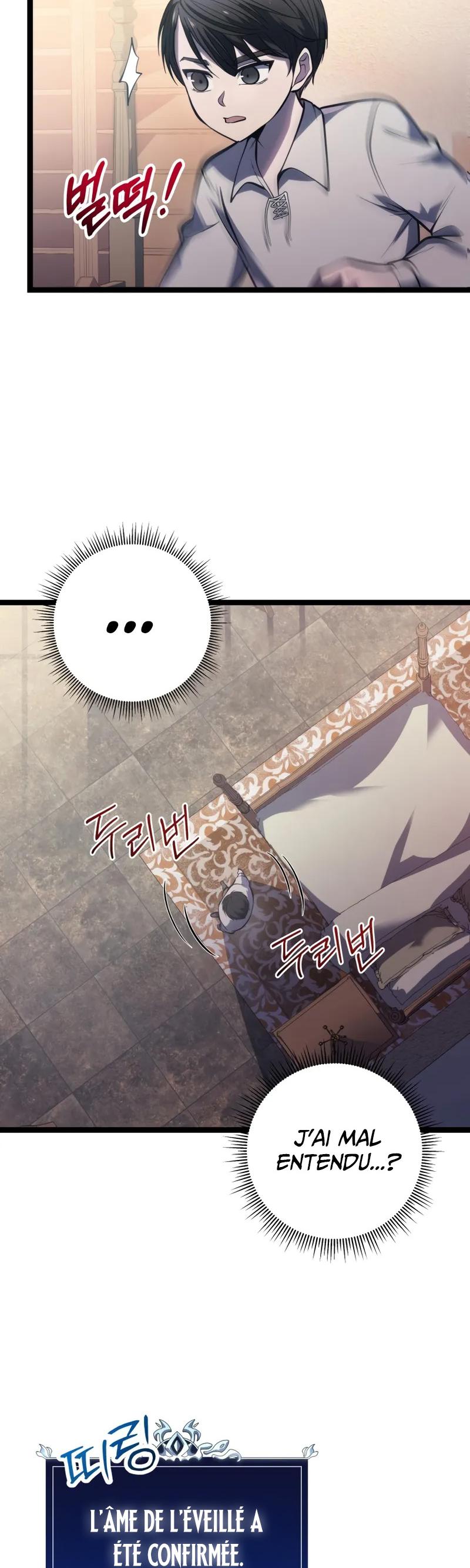 The Dragon Slayer's Regression on Another Level Ch. 1 第50页