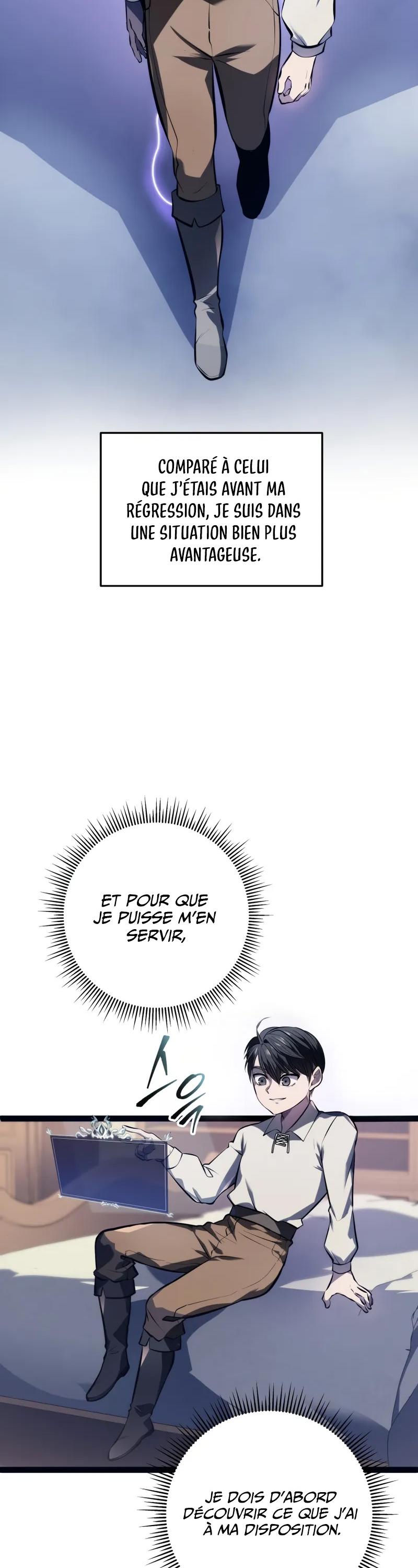 The Dragon Slayer's Regression on Another Level Ch. 1 第64页