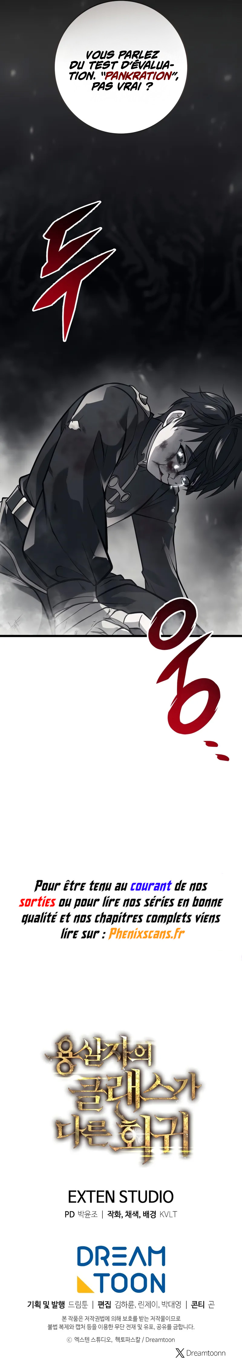 The Dragon Slayer's Regression on Another Level Ch. 1 第74页